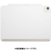 iPad Air 11インチ M3 M2 対応 ケース Apple 純正 Magic Keyboard 対応 ApplePencil 充電 ペン収納 保護 カバー CoverBuddy Lite ホワイト ME_PACCSPCBL_WH