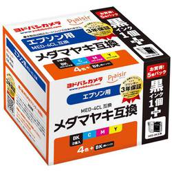 互換インクカートリッジ/エプソン/メダマヤキ/MED-4CL互換/ヨドバシカメラ限定パック YCP-EMED4P+BK