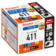 互換インクカートリッジ/ブラザー/LC411-4PK互換/ヨドバシカメラ限定パック YCP-BR4114P+BK