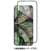 iPhone 16 Pro 対応 ガラスフィルム 9H 強化ガラス 気泡防止 フィルム ラウンドエッジ 加工 指紋防止 保護フィルム Vetro 9H トランスパレント ME_IPRSPEGV9_TR