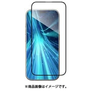 iPhone 16 Pro 対応 ガラスフィルム ブルーライト カット 9H 強化ガラス 気泡防止 フィルム ラウンドエッジ 加工 指紋防止 保護フィルム Vetro Bluelight トランスパレント ME_IPRSPEGVB_TR