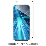 iPhone 16 Pro Max 対応 ガラスフィルム ブルーライト カット 9H 強化ガラス 気泡防止 フィルム ラウンドエッジ 加工 指紋防止 保護フィルム Vetro Bluelight トランスパレント ME_IPGSPEGVB_TR