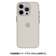 iPhone 16 Pro 対応 ケース 超 薄型 軽量 指紋 傷 防止 スマホケース サラサラ フロスト クリア スマホカバー 0.35 デザート SE_IPRCSPP35_DS