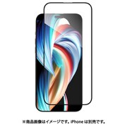 iPhone 16 対応 ガラスフィルム 9H 強化ガラス 気泡防止 フィルム ラウンドエッジ 加工 指紋防止 保護フィルム Glass 9H トランスパレント SE_IPNSPEGG9_TR