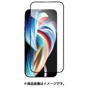 iPhone 16 Plus 対応 ガラスフィルム 9H 強化ガラス 気泡防止 フィルム ラウンドエッジ 加工 指紋防止 保護フィルム Glass 9H トランスパレント SE_IPBSPEGG9_TR
