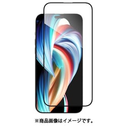 iPhone 16 Pro Max 対応 ガラスフィルム 9H 強化ガラス 気泡防止 フィルム ラウンドエッジ 加工 指紋防止 保護フィルム Glass 9H トランスパレント SE_IPGSPEGG9_TR