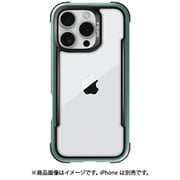iPhone 16 Pro Max 対応 ケース クリア 耐衝撃 米軍MIL規格 スマホケース 薄型 アルミ フレーム 透明 スマホカバー Shield グリーン RT_IPGCSAPSH_GN
