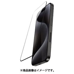 iPhone 16 Plus 対応 ガラスフィルム 9H 強化ガラス 気泡防止 フィルム ラウンドエッジ 加工 指紋防止 保護フィルム Glass Full Coverage クリア RT_IPBSPBGGF_CL