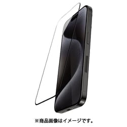 iPhone 16 Pro Max 対応 ガラスフィルム 9H 強化ガラス 気泡防止 フィルム ラウンドエッジ 加工 指紋防止 保護フィルム Glass Full Coverage クリア RT_IPGSPBGGF_CL
