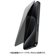 iPhone 16 対応 ガラスフィルム 覗き見防止 9H 強化ガラス 指紋防止 フィルム ラウンドエッジ 加工 高透過率 プライバシー 保護フィルム Glass Privacy クリア RT_IPNSPBGGY_CL