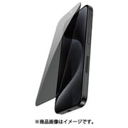 iPhone 16 Pro 対応 ガラスフィルム 覗き見防止 9H 強化ガラス 指紋防止 フィルム ラウンドエッジ 加工 高透過率 プライバシー 保護フィルム Glass Privacy クリア RT_IPRSPBGGY_CL