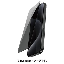 iPhone 16 Plus 対応 ガラスフィルム 覗き見防止 9H 強化ガラス 指紋防止 フィルム ラウンドエッジ 加工 高透過率 プライバシー 保護フィルム Glass Privacy クリア RT_IPBSPBGGY_CL