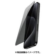 iPhone 16 Pro Max 対応 ガラスフィルム 覗き見防止 9H 強化ガラス 指紋防止 フィルム ラウンドエッジ 加工 高透過率 プライバシー 保護フィルム Glass Privacy クリア RT_IPGSPBGGY_CL