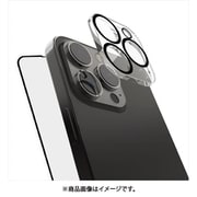 iPhone 16 Pro 対応 液晶 ガラスフィルム カメラ保護 フィルム 2点 セット 指紋 気泡 傷 防止 保護ガラス 9H ガラス 使用 カメラ レンズカバー 2 in 1 Bundle Kit クリア RT_IPRCSPCB2_CL