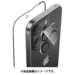 iPhone 16 Pro Max 対応 液晶 ガラスフィルム カメラ保護 フィルム 2点 セット 指紋 気泡 傷 防止 保護ガラス 9H ガラス 使用 カメラ レンズカバー 2 in 1 Bundle Kit クリア RT_IPGCSPCB2_CL