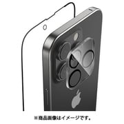 iPhone 16 Pro Max 対応 液晶 ガラスフィルム カメラ保護 フィルム 2点 セット 指紋 気泡 傷 防止 保護ガラス 9H ガラス 使用 カメラ レンズカバー 2 in 1 Bundle Kit クリア RT_IPGCSPCB2_CL