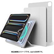 iPad Pro13インチ 2024 対応 ケース スタンド カバー 強力 マグネット 式 分離式 iPadスタンド 角度調整 可能 背面 保護 マグネットスタンド MAGNET FOLIO ライトグレー EL_PPFCSPLMF_GY