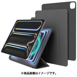 iPad Pro13インチ 2024 対応 ケース スタンド カバー 強力 マグネット 式 分離式 iPadスタンド 角度調整 可能 背面 保護 マグネットスタンド MAGNET FOLIO ダークグレー EL_PPFCSPLMF_DG