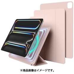 iPad Pro13インチ 2024 対応 ケース スタンド カバー 強力 マグネット 式 分離式 iPadスタンド 角度調整 可能 背面 保護 マグネットスタンド MAGNET FOLIO サンドピンク EL_PPFCSPLMF_PK
