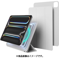 iPad Pro 2024 11インチ 対応 ケース スタンド カバー 強力 マグネット 式 分離式 iPadスタンド 角度調整 可能 背面 保護 マグネットスタンド MAGNET FOLIO ライトグレー EL_PPECSPLMF_GY