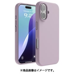 iPhone 16 対応 ケース シリコン 耐衝撃 スマホケース 指紋 防止 サラサラ シリコンケース SILICONE CASE ソフトパープル EL_IPNCSSCS3_SP