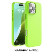 iPhone 16 Pro Max 対応 ケース シリコン 耐衝撃 スマホケース 指紋 防止 サラサラ シリコンケース SILICONE CASE ライムグリーン EL_IPGCSSCS3_LG