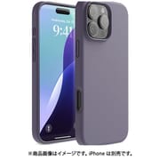 iPhone 16 Pro Max 対応 ケース シリコン 耐衝撃 スマホケース 指紋 防止 サラサラ シリコンケース SILICONE CASE ディープラベンダー EL_IPGCSSCS3_DL