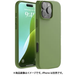 iPhone 16 Pro Max 対応 ケース シリコン 耐衝撃 スマホケース 指紋 防止 サラサラ シリコンケース SILICONE CASE シダーグリーン EL_IPGCSSCS3_CG