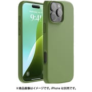 iPhone 16 Pro Max 対応 ケース シリコン 耐衝撃 スマホケース 指紋 防止 サラサラ シリコンケース SILICONE CASE シダーグリーン EL_IPGCSSCS3_CG