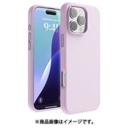 iPhone 16 Pro Max 対応 ケース シリコン 耐衝撃 スマホケース 指紋 防止 サラサラ シリコンケース SILICONE CASE ライトライラック EL_IPGCSSCS3_LL