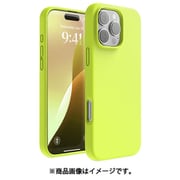 iPhone 16 Pro Max 対応 ケース シリコン 耐衝撃 スマホケース 指紋 防止 サラサラ シリコンケース SILICONE CASE ネオンイエロー EL_IPGCSSCS3_NY