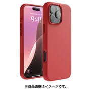 iPhone 16 Pro Max 対応 ケース シリコン 耐衝撃 スマホケース 指紋 防止 サラサラ シリコンケース SILICONE CASE レッド EL_IPGCSSCS3_RD