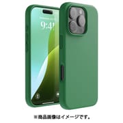 iPhone 16 Pro 対応 ケース シリコン 耐衝撃 スマホケース 指紋 防止 サラサラ シリコンケース SILICONE CASE アルパイングリーン EL_IPRCSSCS3_AG