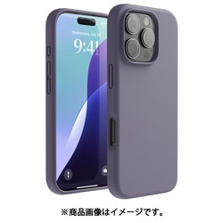 iPhone 16 Pro 対応 ケース シリコン 耐衝撃 スマホケース 指紋 防止 サラサラ シリコンケース SILICONE CASE ディープラベンダー EL_IPRCSSCS3_DL