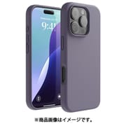 iPhone 16 Pro 対応 ケース シリコン 耐衝撃 スマホケース 指紋 防止 サラサラ シリコンケース SILICONE CASE ディープラベンダー EL_IPRCSSCS3_DL