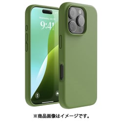 iPhone 16 Pro 対応 ケース シリコン 耐衝撃 スマホケース 指紋 防止 サラサラ シリコンケース SILICONE CASE シダーグリーン EL_IPRCSSCS3_CG