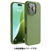 iPhone 16 Pro 対応 ケース シリコン 耐衝撃 スマホケース 指紋 防止 サラサラ シリコンケース SILICONE CASE シダーグリーン EL_IPRCSSCS3_CG