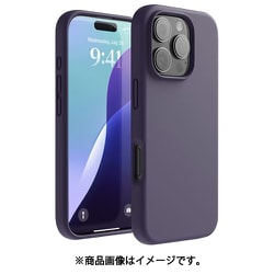 iPhone 16 Pro 対応 ケース シリコン 耐衝撃 スマホケース 指紋 防止 サラサラ シリコンケース SILICONE CASE ディープパープル EL_IPRCSSCS3_DP