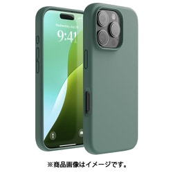 iPhone 16 Pro 対応 ケース シリコン 耐衝撃 スマホケース 指紋 防止 サラサラ シリコンケース SILICONE CASE ミッドナイトグリーン EL_IPRCSSCS3_GN