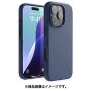 iPhone 16 Pro 対応 ケース シリコン 耐衝撃 スマホケース 指紋 防止 サラサラ シリコンケース SILICONE CASE ジーンインディゴ EL_IPRCSSCS3_JI