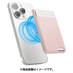 MagSafe 対応 カードケース 磁気防止 マグセーフ カード 収納 ポケット シリコン 製 薄型 カード入れ マグネット 内蔵 カードホルダー SILICONE CARD POCKET サンドピンク EL_MSCCPSCOP_PK
