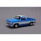 MS31467BLW 1/18 1974 シボレー C10 シャイアン スーパー ピックアップ ブルー/ホワイト [ダイキャストミニカー]