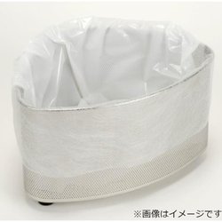 ポリ袋一体型水切りゴミ袋 ごみとり物語 三角コーナー用 約縦26cm×横32cm 50枚 2個 ホワイト