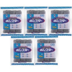金たわし ロールパッド 12個入り×5個セット