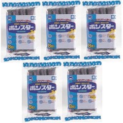 金たわし ソープパッド 8個×5セット B-151