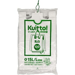 Kuitto！ ひっかけ手付き袋 レジ袋 紐付き 15L/L 約縦55cm×横30cm＋マチ15cm×厚み0.015mm 100枚 乳白 HMR04