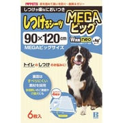 しつけるシーツ W消臭neo MEGAビッグ 6枚入
