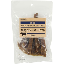 ペットプロ 国産おやつ 牛肉ジャーキーソフト 85g