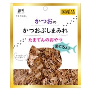 たまの伝説 かつおのかつお節まみれ まぐろ入り 15g