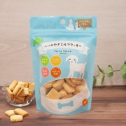 北海道産 やぎミルク入りクッキー (ペット用) 60g